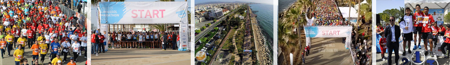 Limassol Marathon GSO